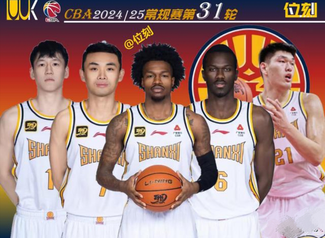 战罢收获胜利，球队前途一片光明的简单介绍