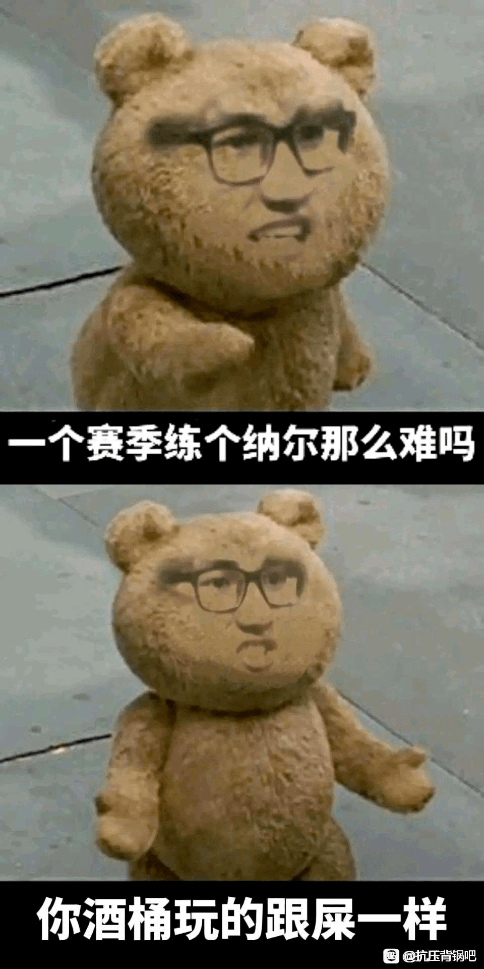 Uzi巅峰对决，Karsa与50激战湖人分钟，惊险取胜胜负难料！的简单介绍
