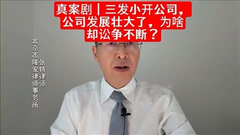  Rookie赛事官方发布高光表现新规，独行侠争议不断！